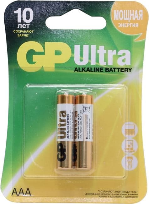 GP Ultra 24AU-2CR2 (LR03) Size AAA, щелочной (alkaline) <уп. 2 шт>