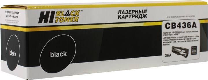 Картридж Hi-Black HB-CB436A для HP LJ P1505/M1120/M1522
