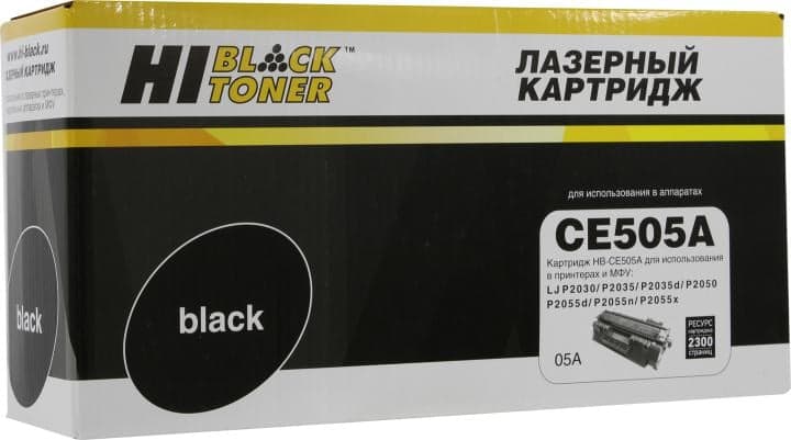 Картридж Hi-Black HB-CE505A для HP LJ P2030/P2035/P2055