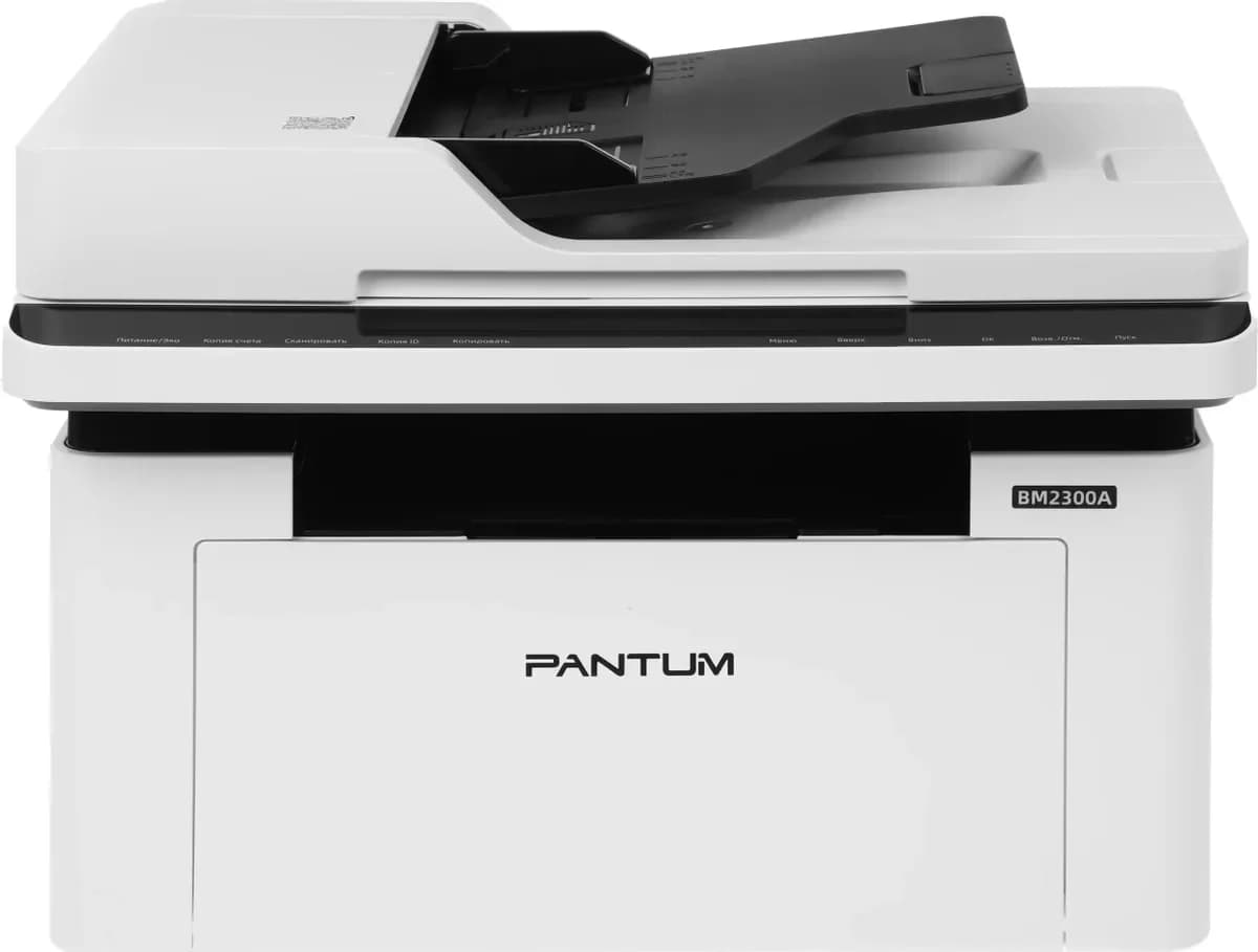Pantum BM2300A, P/C/S, А4, 22 ppm (max 10000 p/mon), 800 MHz, 1200x1200 dpi, 128 MB RAM, ADF одностор