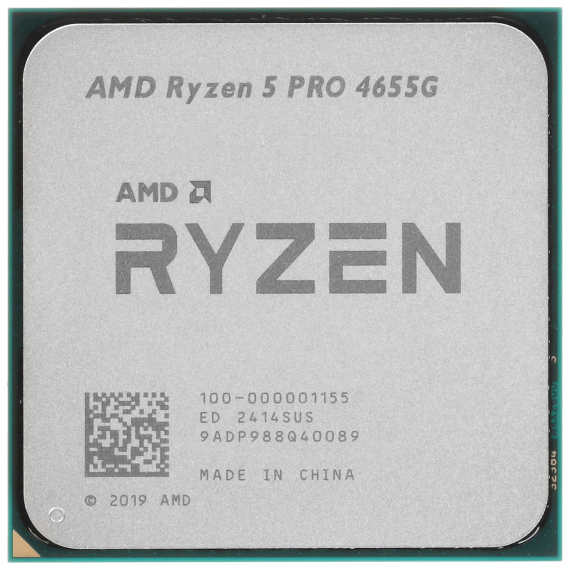 CPU AMD Ryzen 5 PRO 4655G OEM (100-000001155)