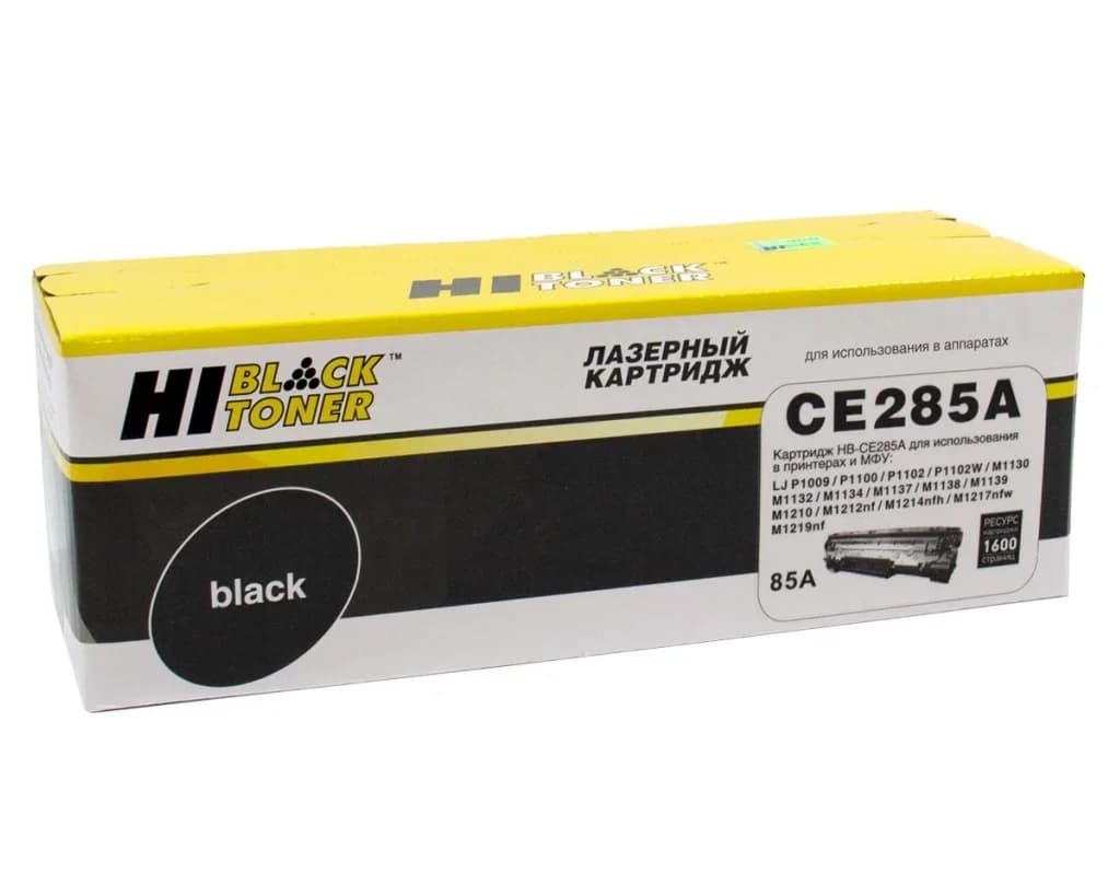 Hi-Black (HB-CE285A) для HP LJ Pro P1102/P1120W/M1212nf/M1132MFP/Canon 725 (1.6k)