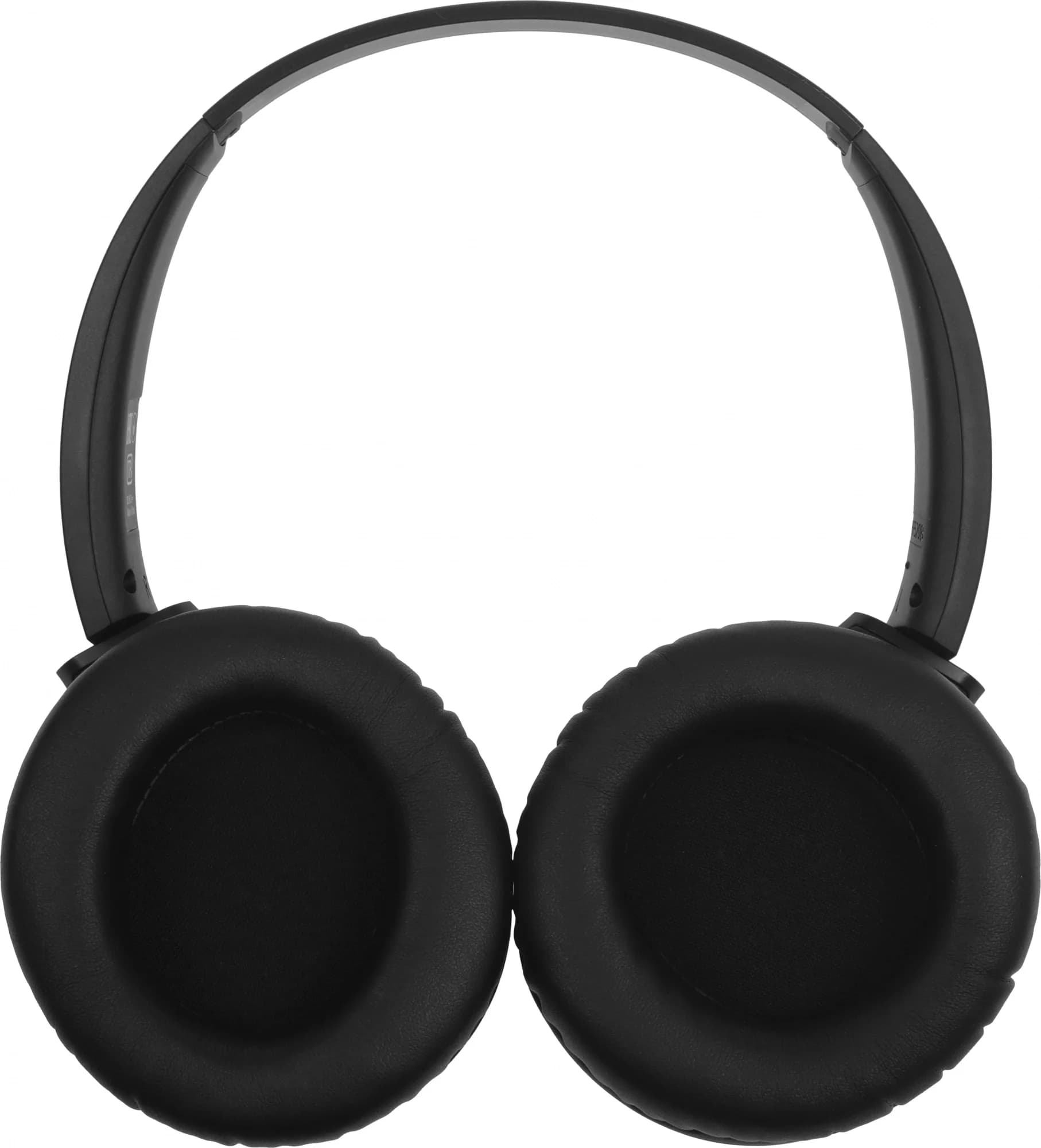 Беспроводные наушники Panasonic RB-HF520BGEK черный, накладные, Bluetooth, быстрая зарядка