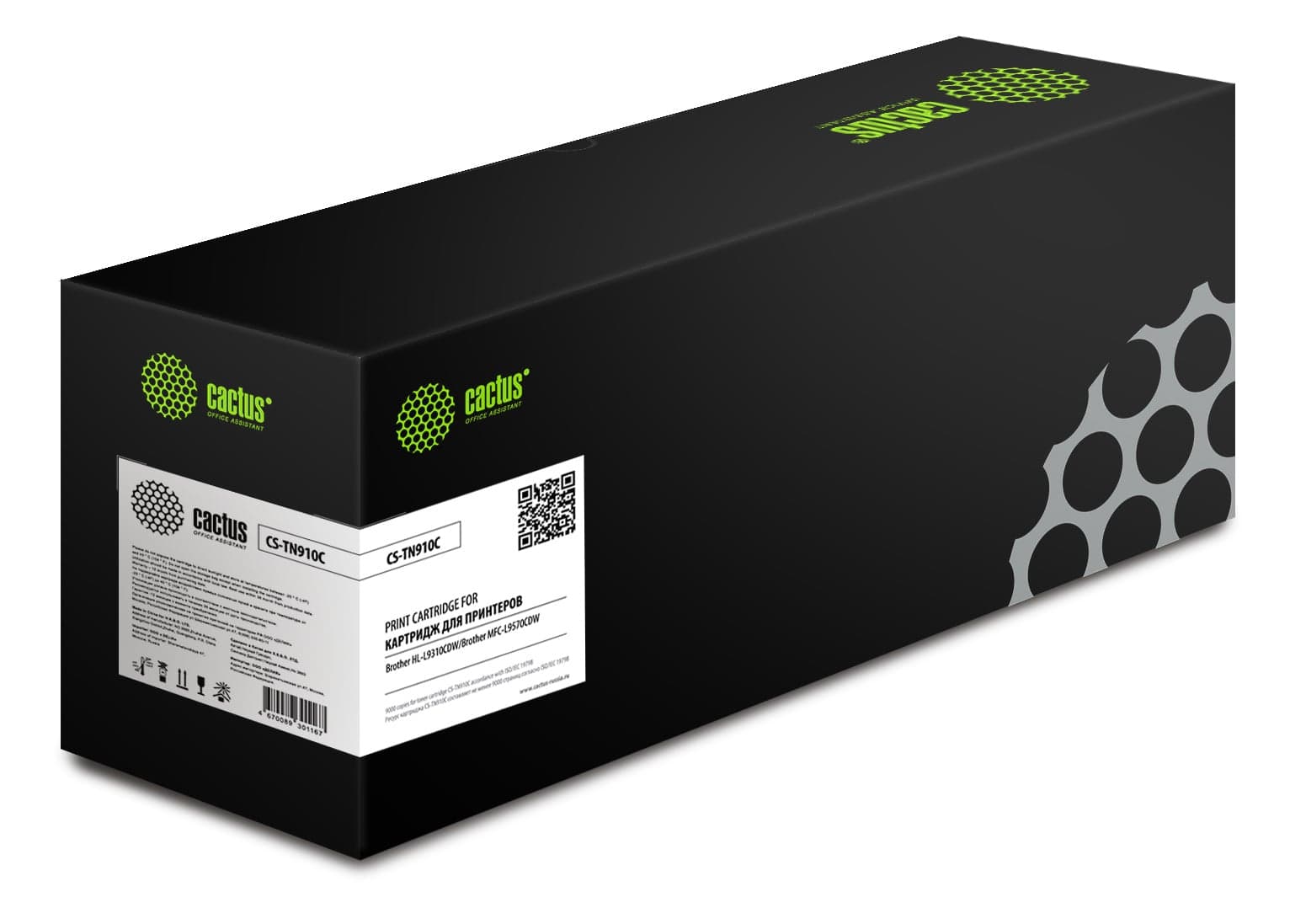 Картридж лазерный Cactus CS-TN910C голубой (9000 стр.) для Brother HL-L9310CDW/Brother MFC-L9570CDW
