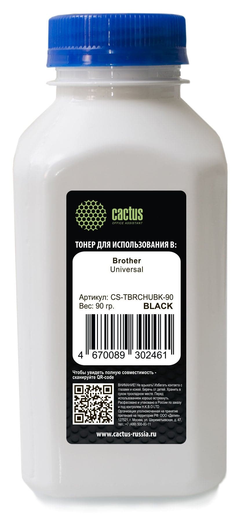 Тонер Cactus CS-TbRCHUBK-90 черный флакон 90гр. для принтера Brother Color Universal