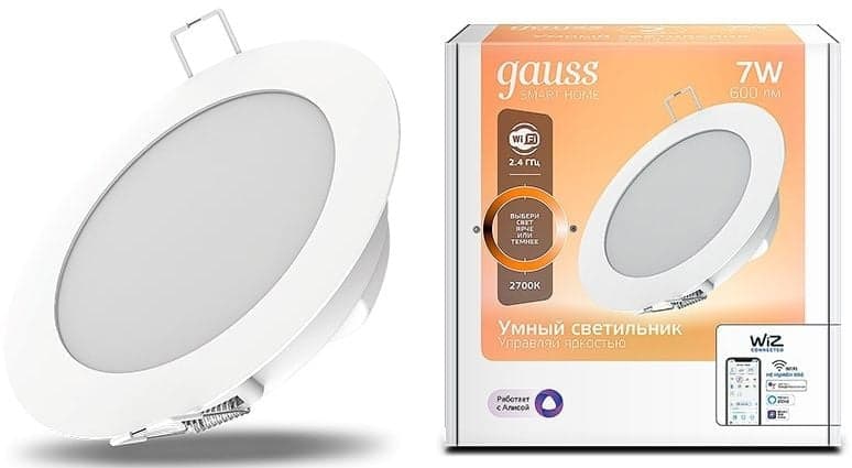 Умный светильник Gauss IoT Smart Home потолоч. белый