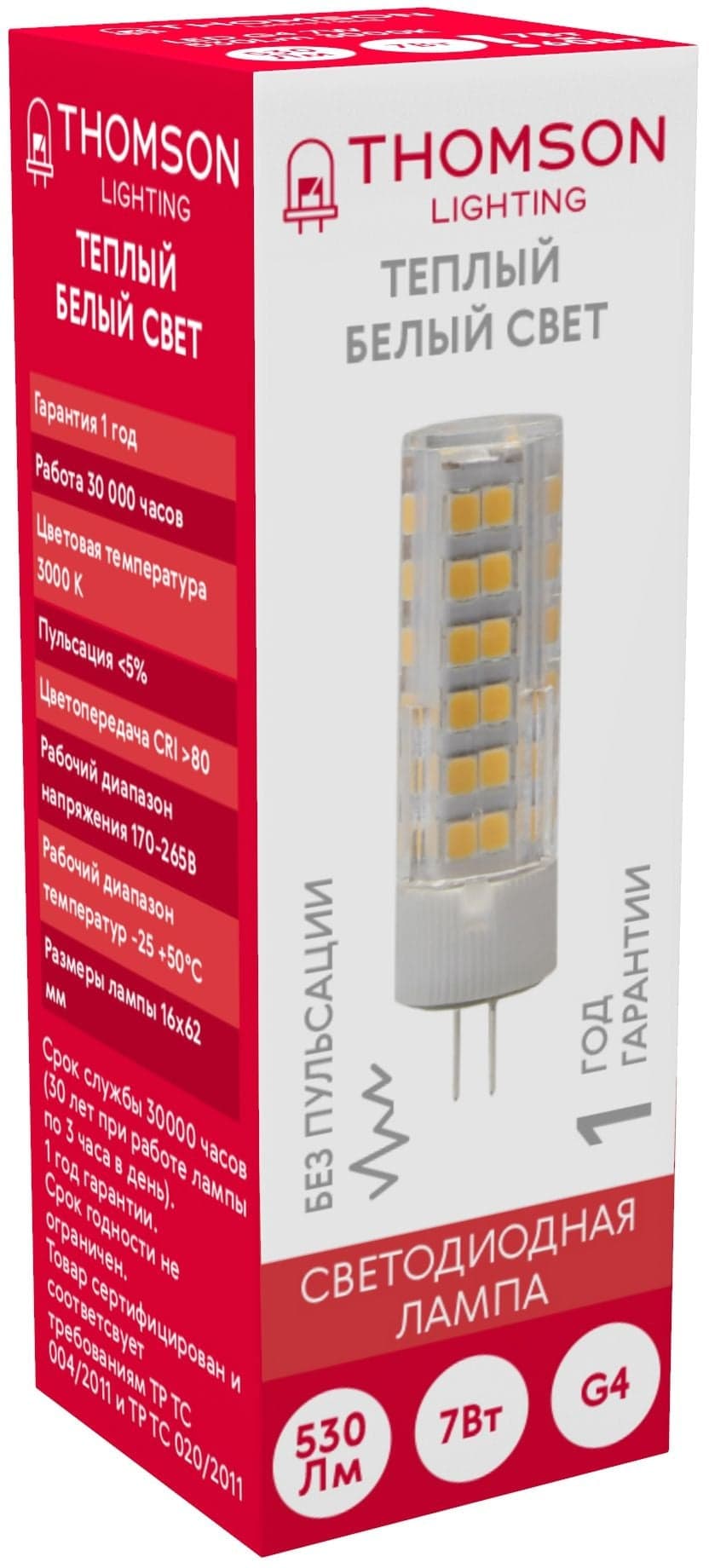 Лампа светодиодная Thomson TH-B4232 7Вт цок.:G4 капсул. 220B св.свеч.бел.теп. (упак.:1шт)