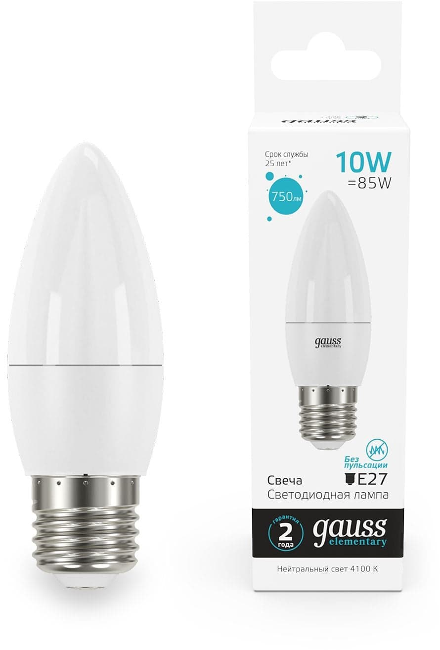 Лампа светодиодная Gauss Elementary 30220 10Вт цок.:E27 свеча 220B св.свеч.бел.нейт. (упак.:10шт)
