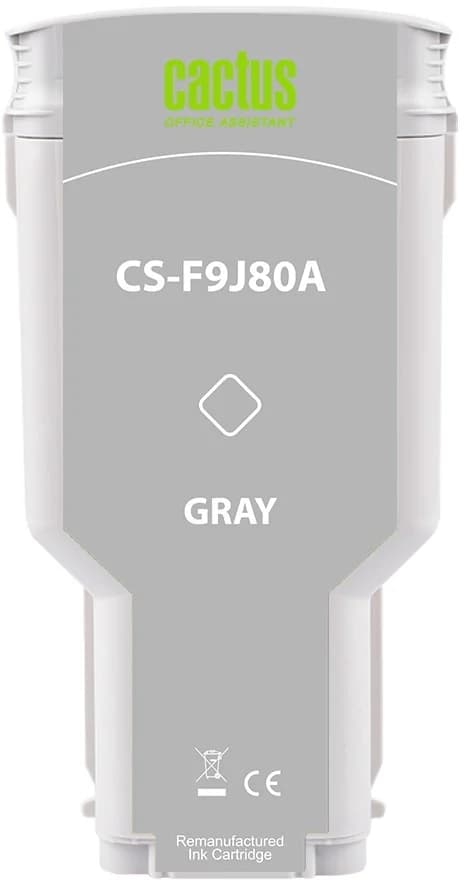 -/ Картридж струйный Cactus CS-P2V72A №730 серый (300мл) для HP Designjet T1600/1700/2600