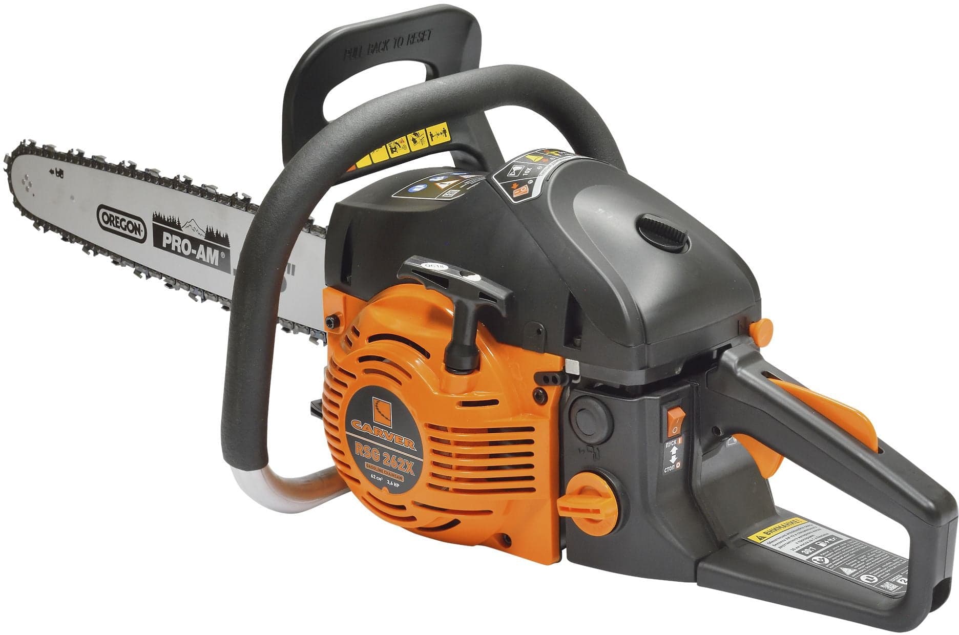 Бензопила Carver RSG 262Х 2700Вт 3.6л.с. дл.шины:20" (50 см)