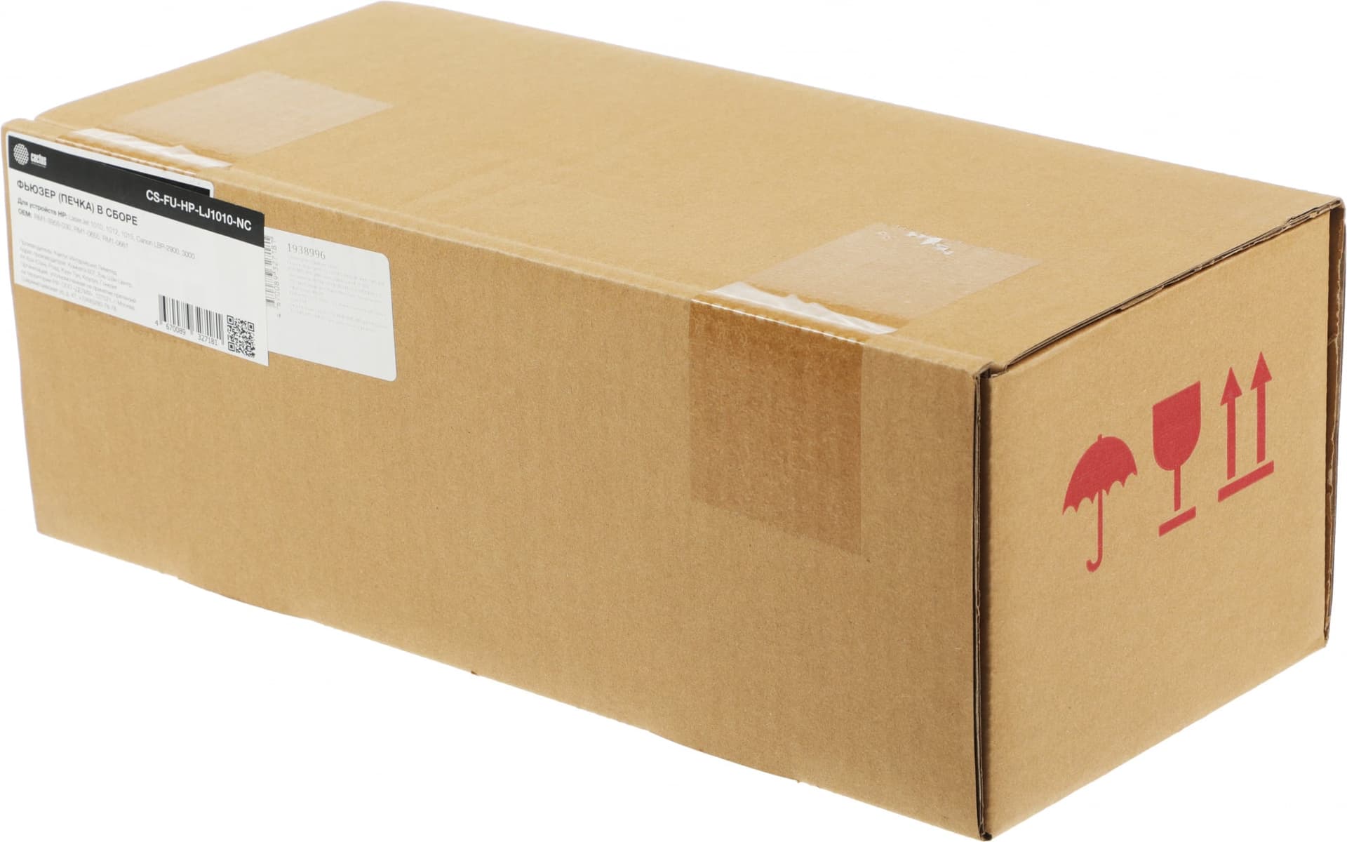 Печка в сборе Cactus CS-FU-HP-LJ1010-NC (RM1-3955-030, RM1-0655, RM1-0661-new compat) для HP LJ 1010/1012/1015