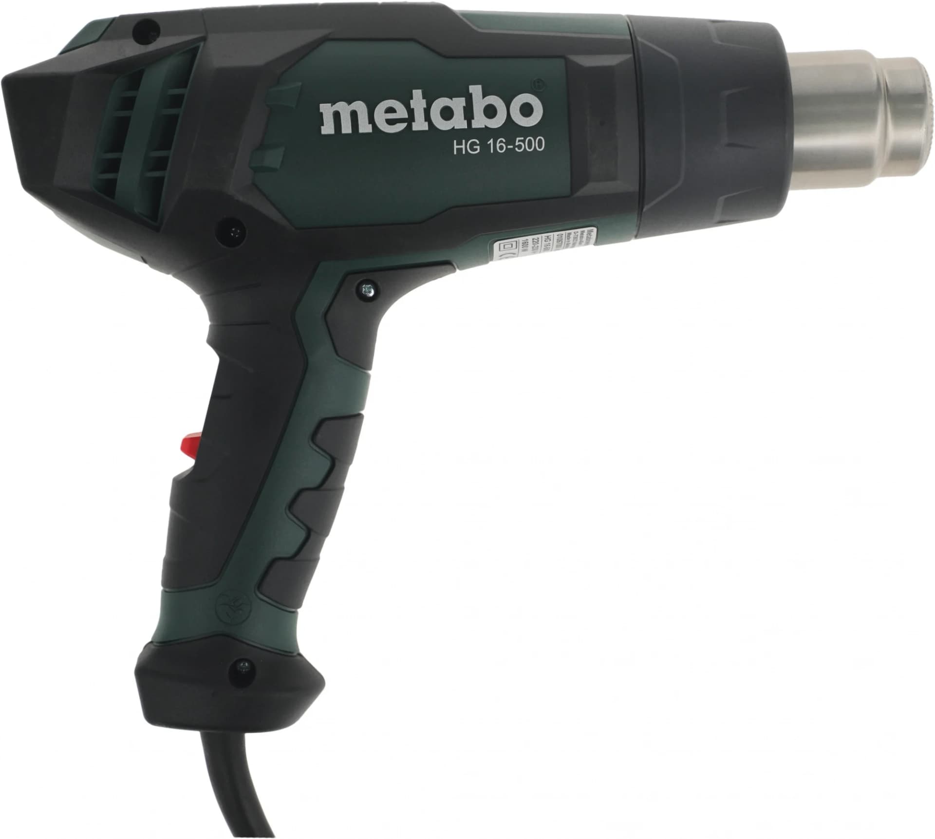 Технический фен Metabo HG 16-500 1600Вт темп.300/500С