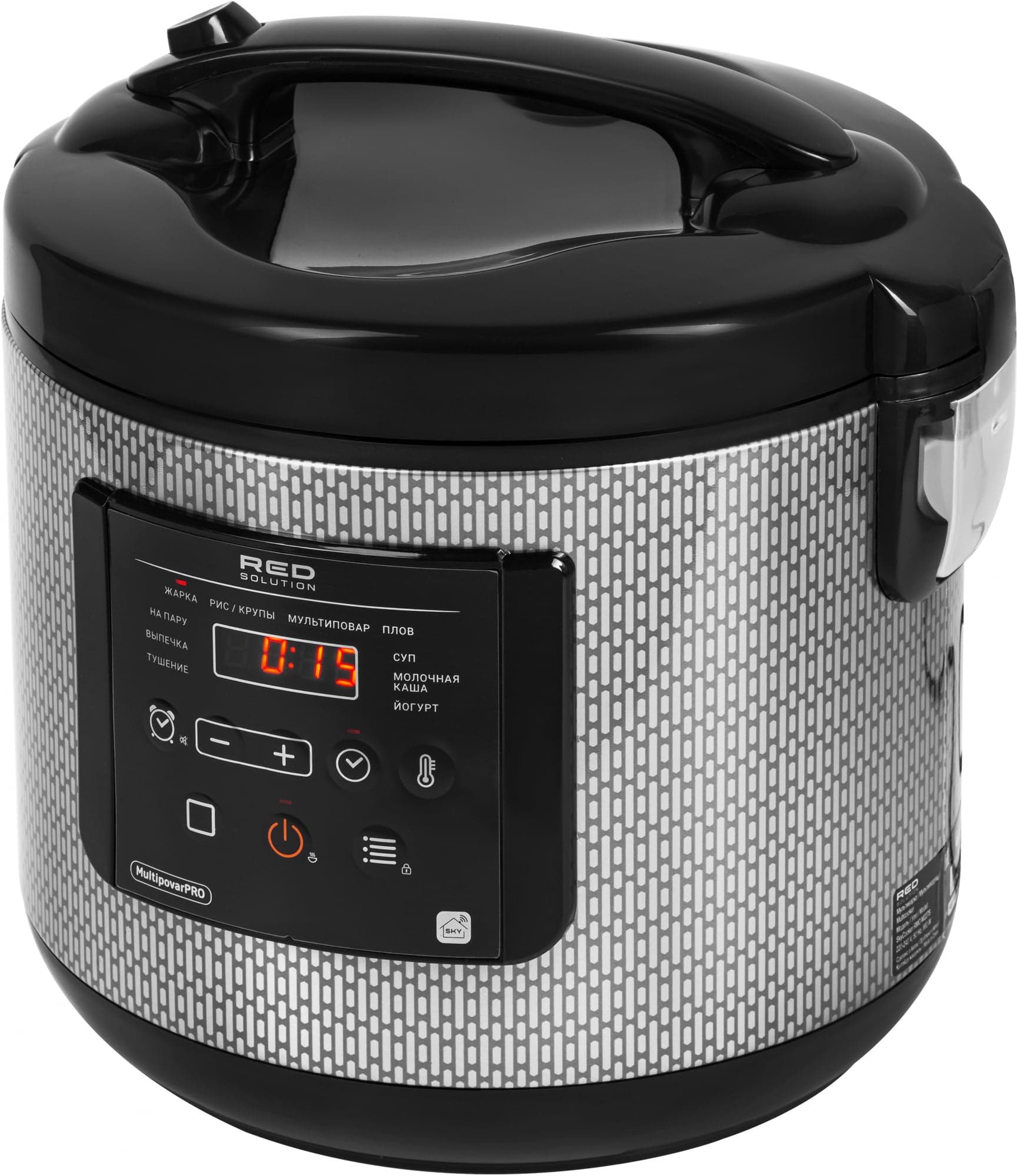 Мультиварка Red Solution RMC-M227S 5л 860Вт черный/серый