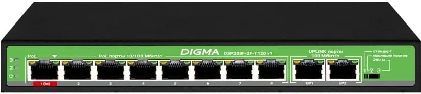 Коммутатор (свитч) Digma DSP208F-2F-T120