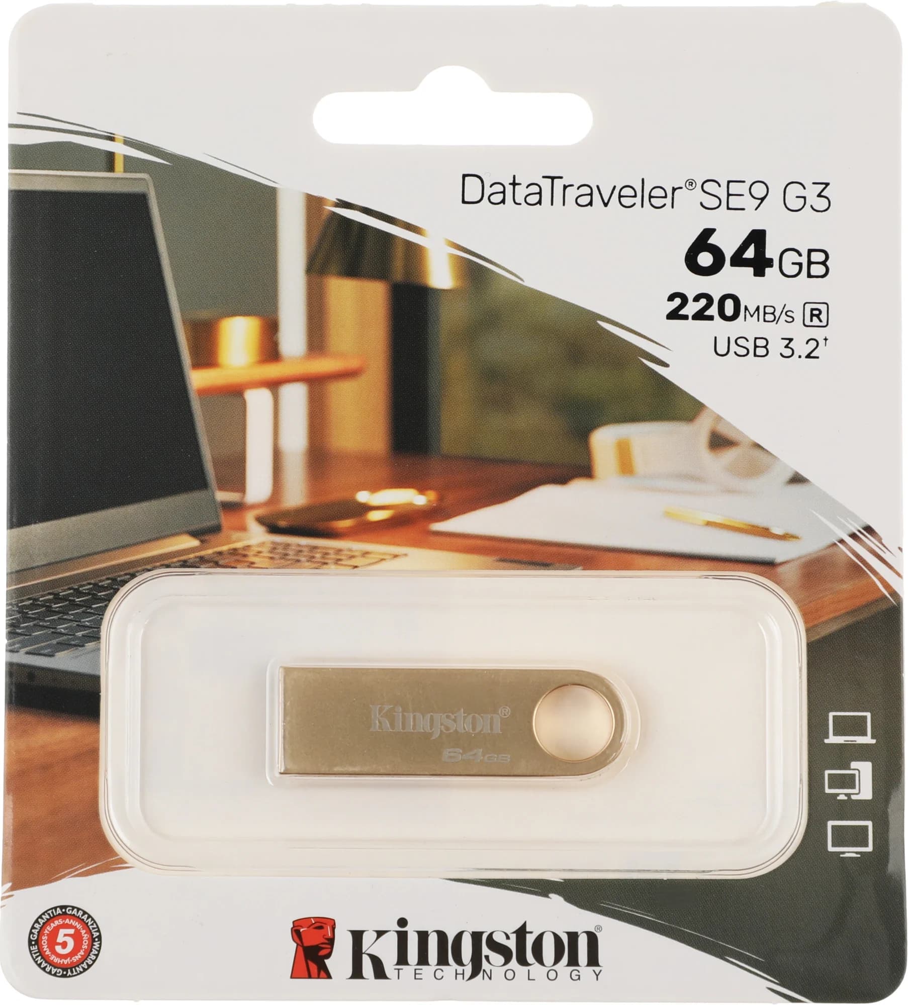 Kingston USB Drive 64GB DataTraveler SE9 DTSE9G3/64GB USB3.0 золотистый