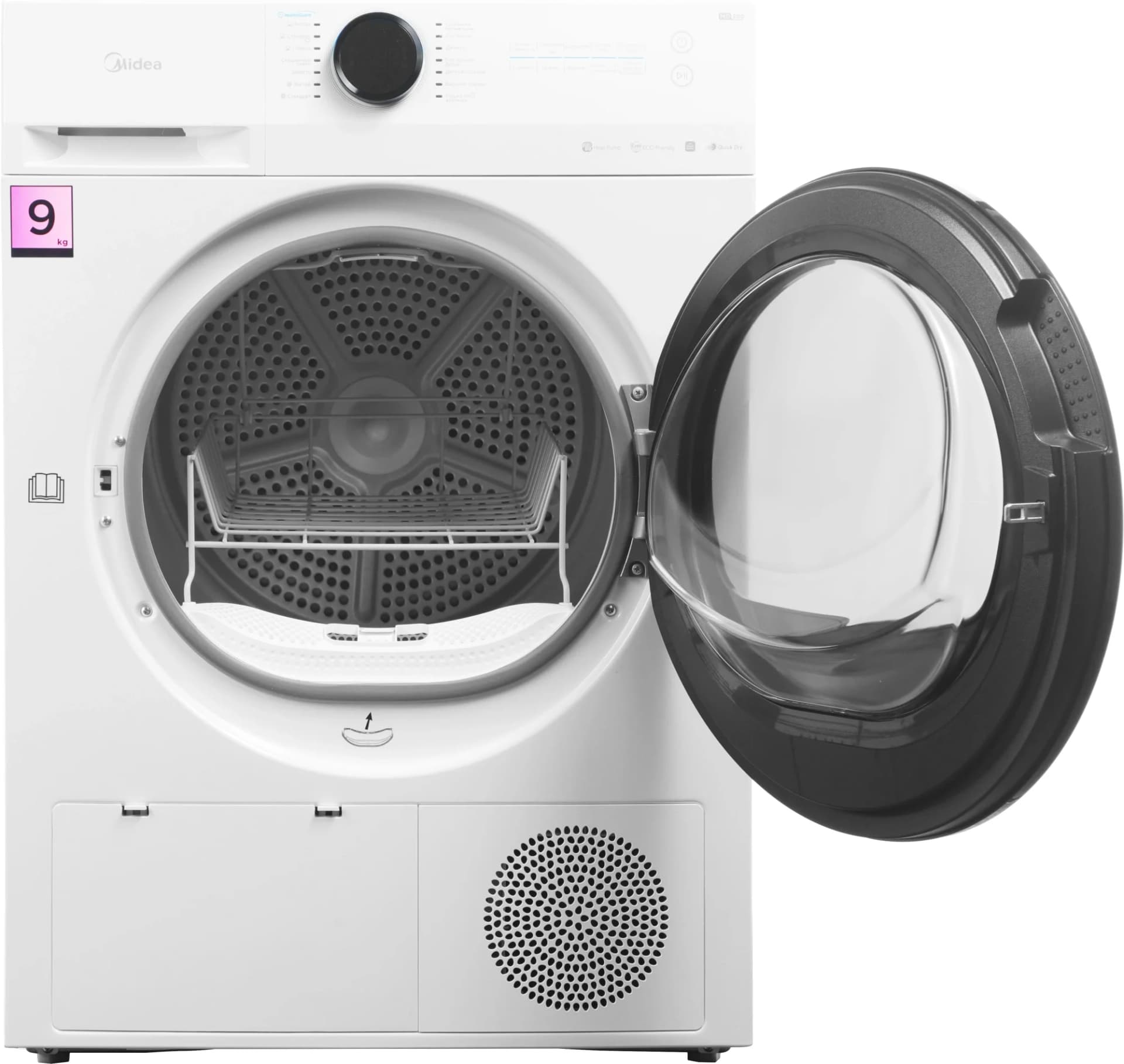 Сушильная машина Midea MD200D90WB/W-RU кл.энер.:A++ макс.загр.:9кг белый