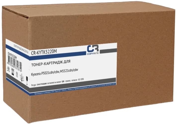 Copyrite CR-KYTK5220M