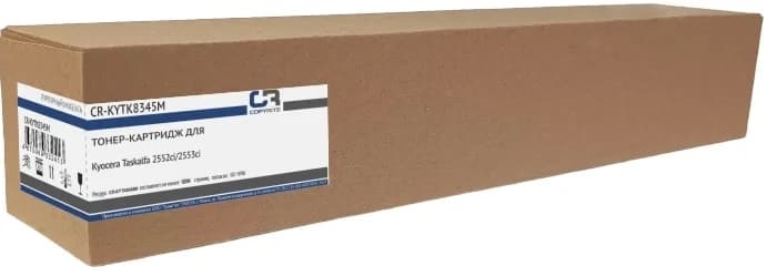 Copyrite CR-KYTK8345M