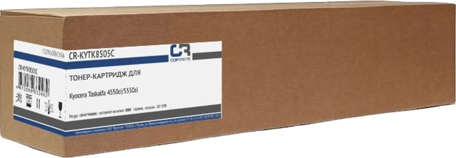 Copyrite CR-KYTK8505C
