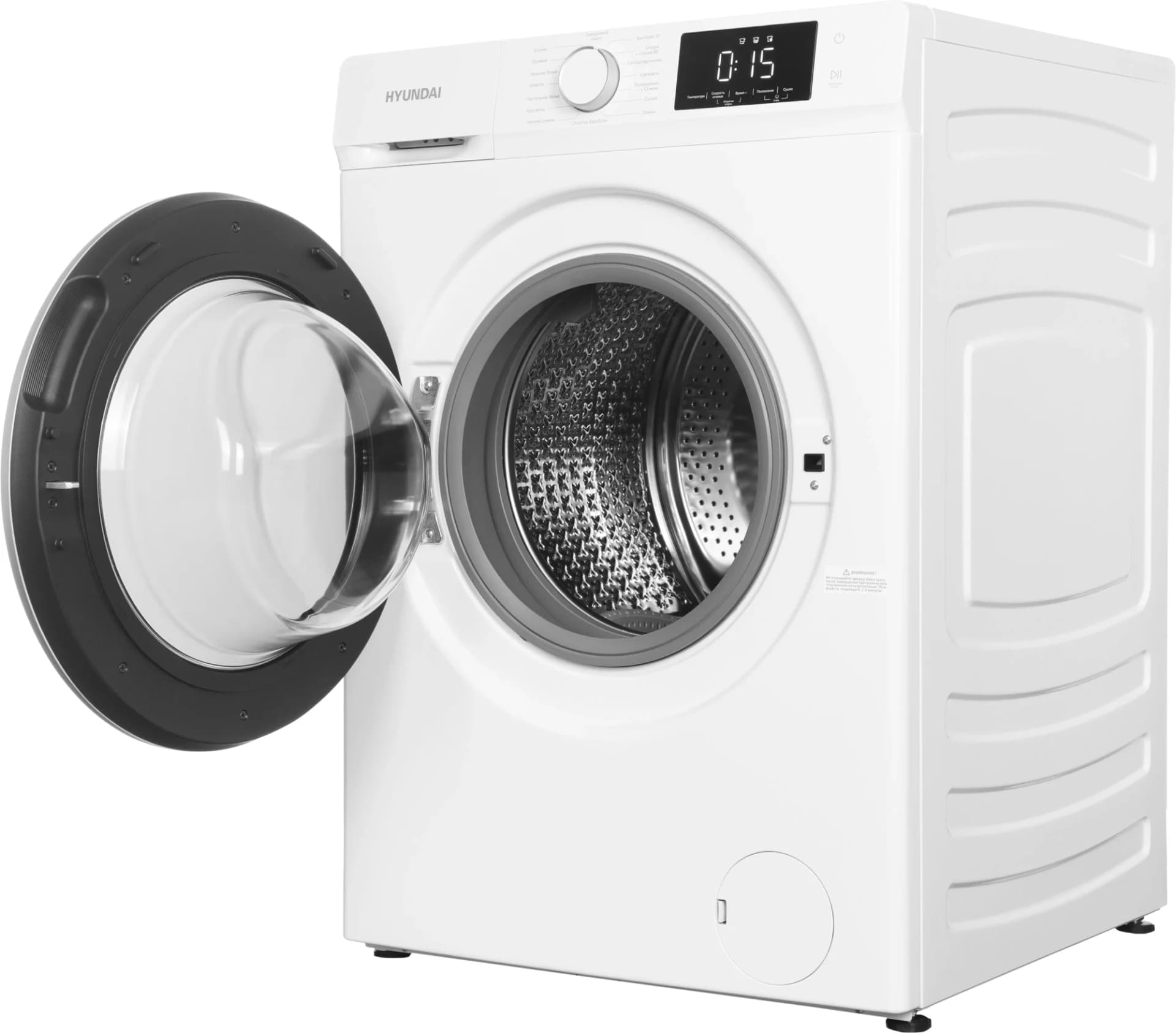 Стиральная машина Hyundai WFD9212 белая, загрузка фронтальная 12кг, 1200 об/мин., класс: A+++