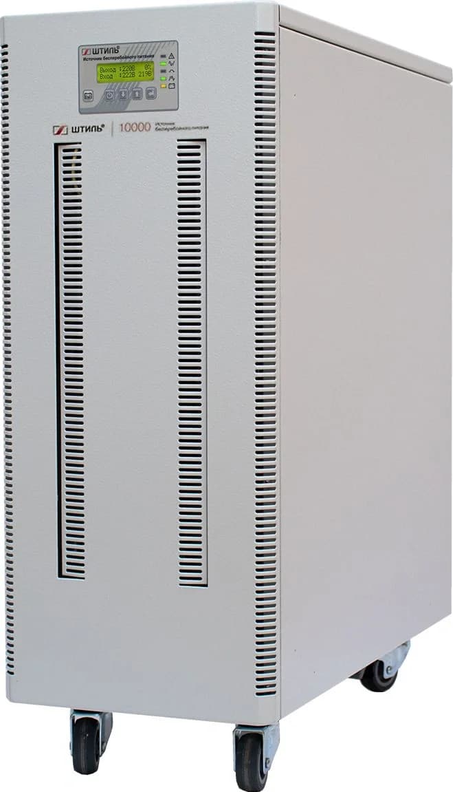 ИБП Штиль ST1110SL