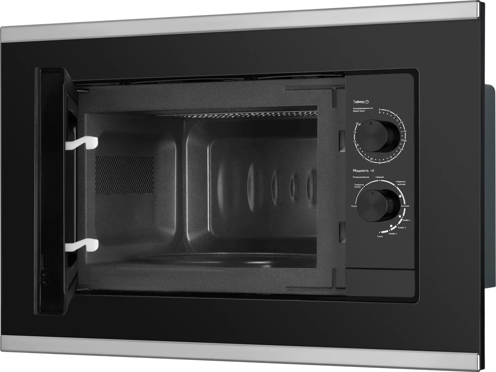 Микроволновая печь Weissgauff HMT-2017 Grill 20л. 700Вт черный (встраиваемая)
