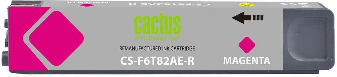 Картридж струйный Cactus CS-F6T82AE-R 973XL пурпурный (120мл) для HP PageWide Pro 452dw/477dw