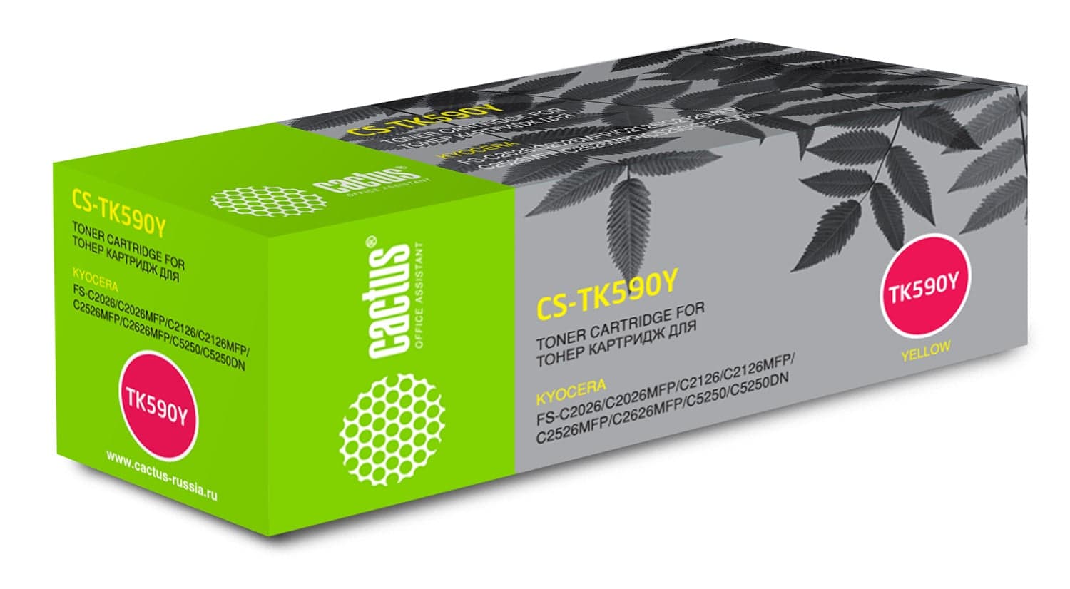 -/ Картридж лазерный Cactus CS-TK590Y TK-590Y желтый (5000стр.) для Kyocera FS-C2026MFP/C2126MFP/C2526M
