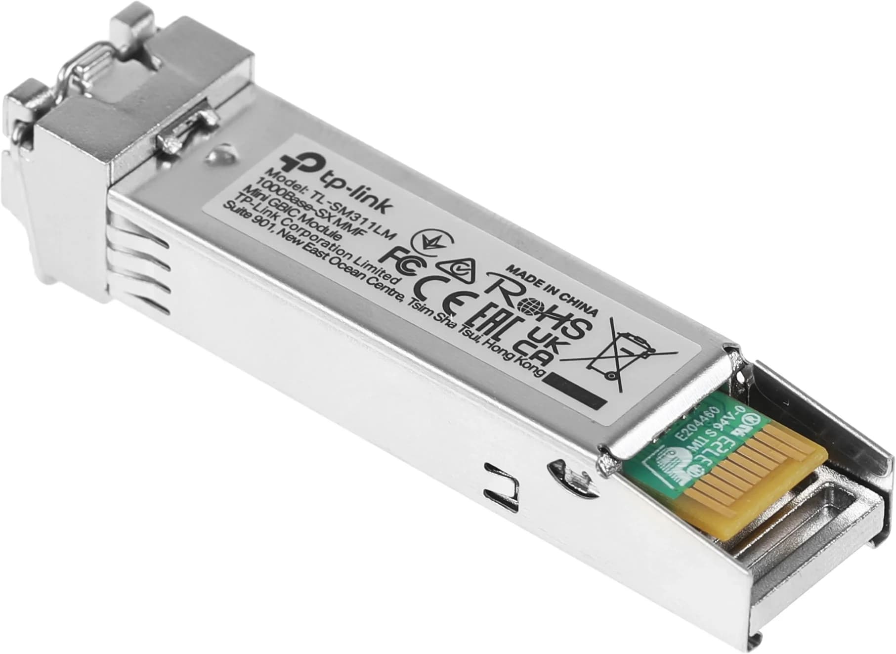 Трансивер/ Gigabit SFP module, Multi-mode, MiniGBIC, LC interface, Up to 550/275m distance