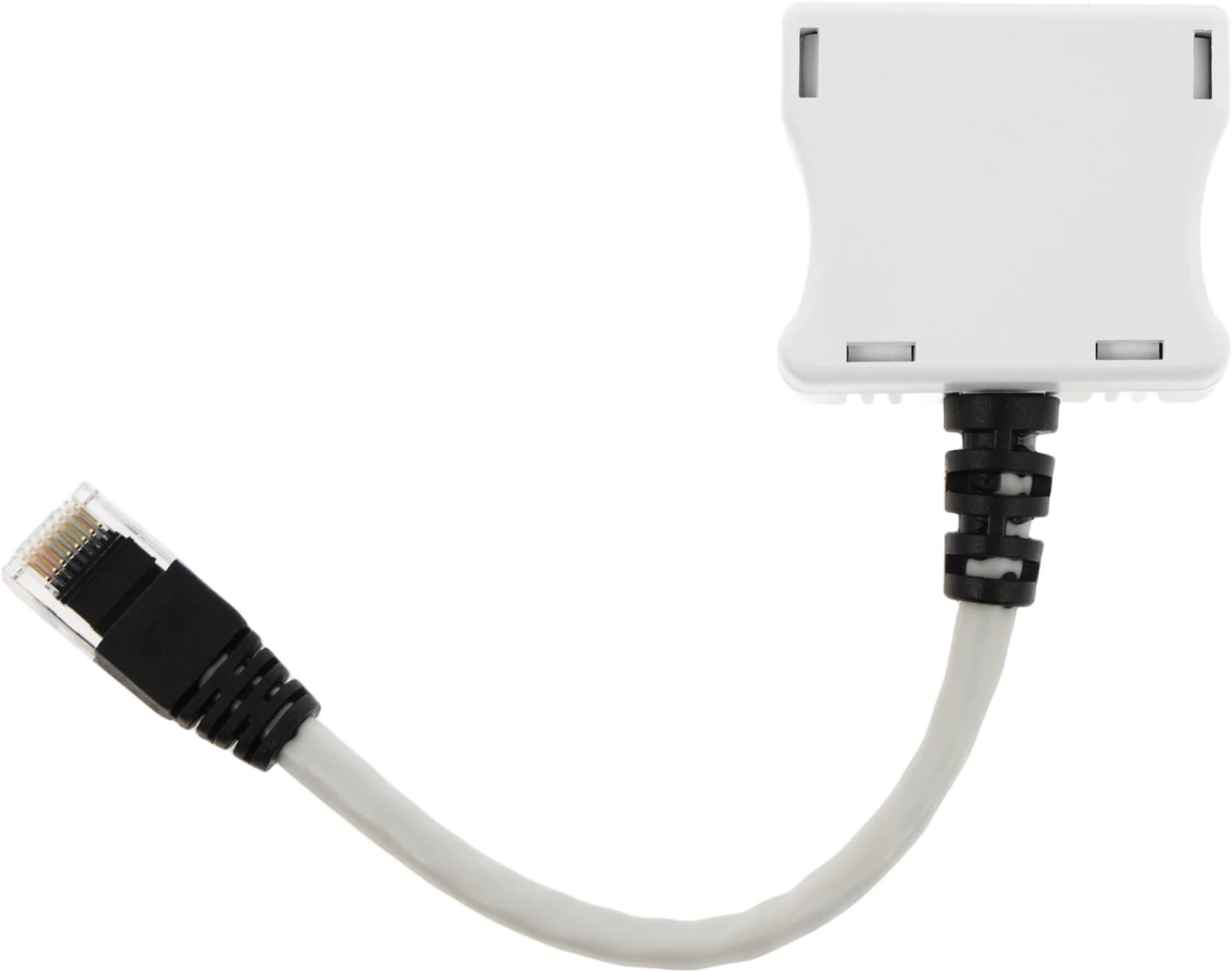 Адаптер Hyperline (SPL-YT4-E2-E2) белый (упак.:1шт)