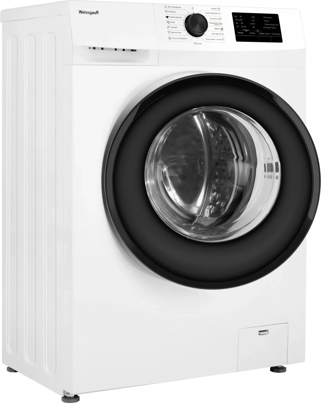Стиральная машина Weissgauff WM 4506 LED класс: A+++ загр.фронтальная макс.:6кг белый
