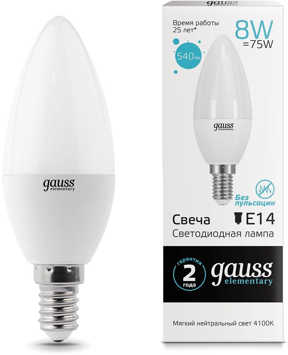 Светодиодная лампочка Gauss Elementary Candle 4100K (8 Вт, E14)