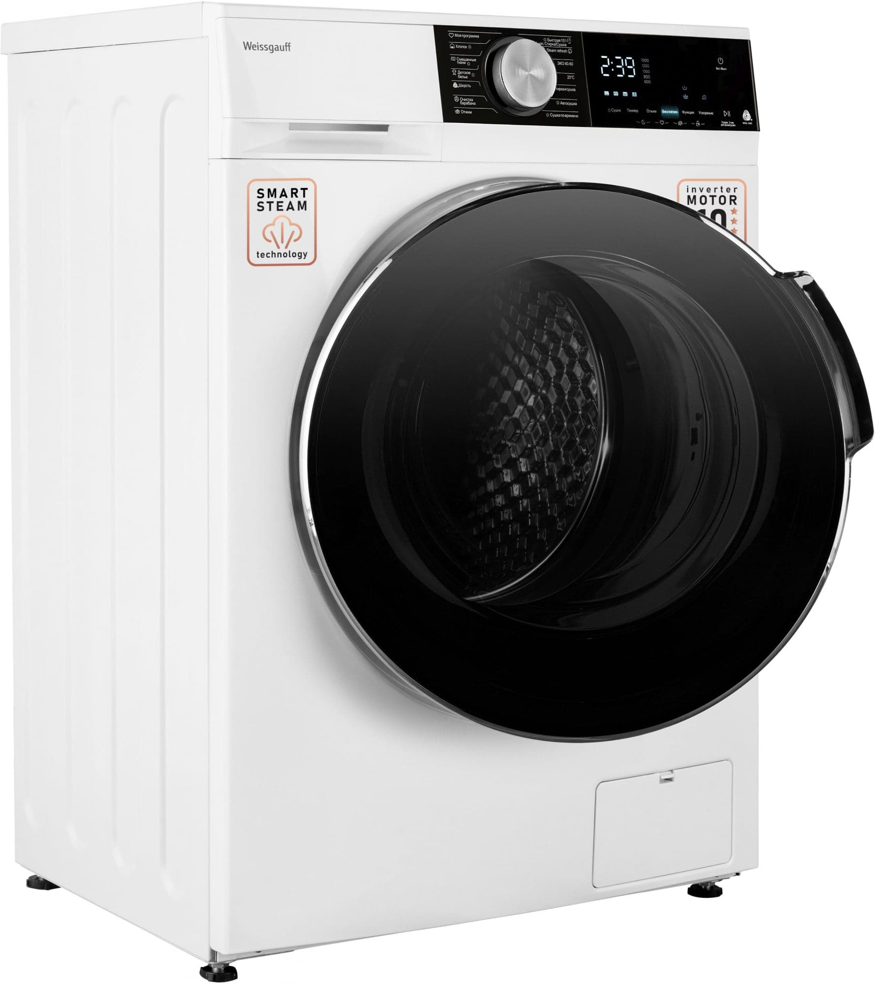 Стиральная машина Weissgauff Premium WMD 47148 DC Inverter Steam класс: A загр.фронтальная макс.:8кг (с сушкой) белый инвертор