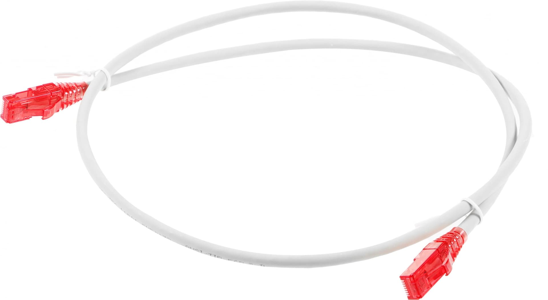 Патч-корд Hyperline PC-LPM-UTP-RJ45-RJ45-C5E-1M-LSZH-GY UTP RJ-45 вил.-вилка RJ-45 кат.5E 1м серый LSZH 24AWG