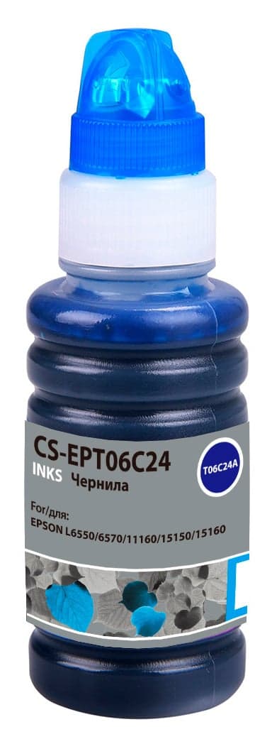 -/ Чернила Cactus CS-EPT06C24 112С голубой 70мл для Epson L6550/6570/11160/15150/15160