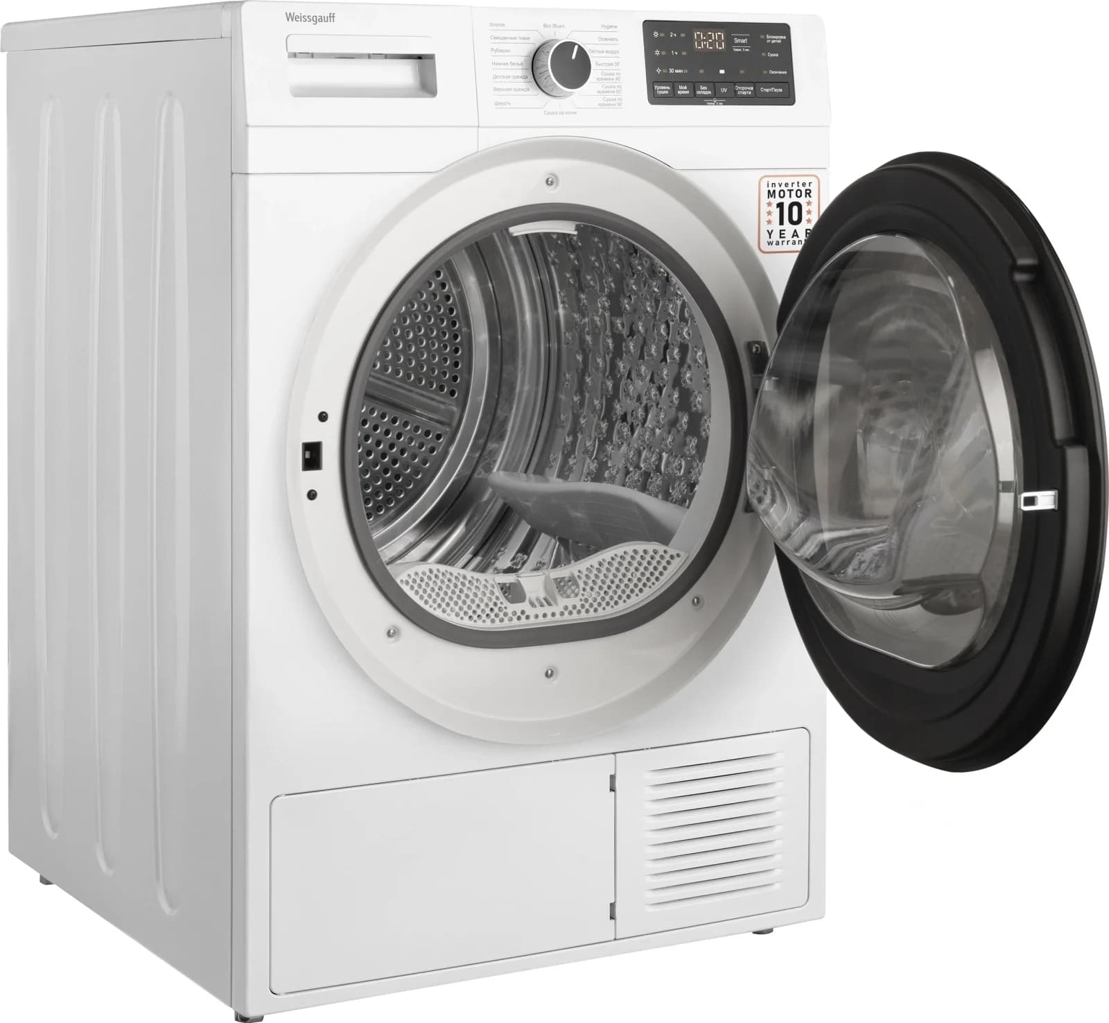 Сушильная машина Weissgauff WD 6110 Heat Pump кл.энер.:A+ макс.загр.:10кг белый