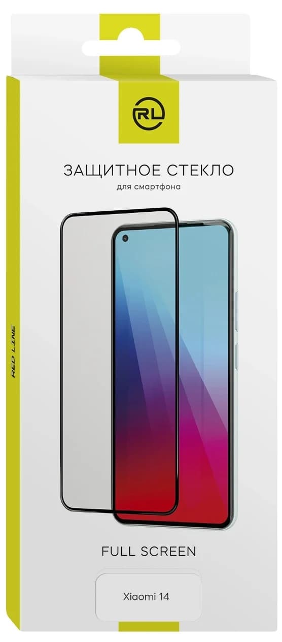 Защитное стекло для экрана Redline черный для Xiaomi 14 2.5D 1шт. (УТ000038131)