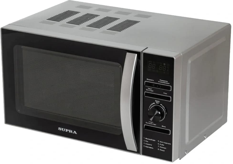 Микроволновая Печь Supra 20TS45 20л. 700Вт серебристый