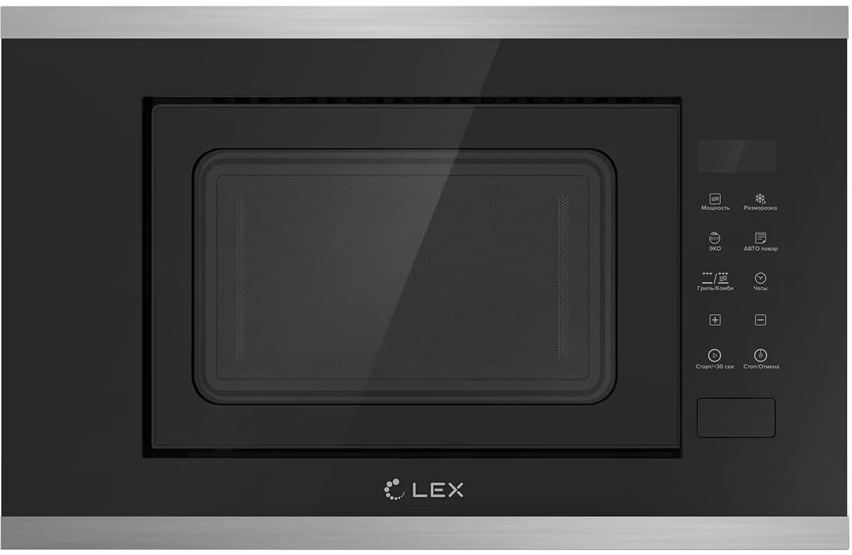 CHGA100002 Микроволновая печь Lex BIMO 20.02 20л. 700Вт нержавеющая сталь/черный (встраиваемая)