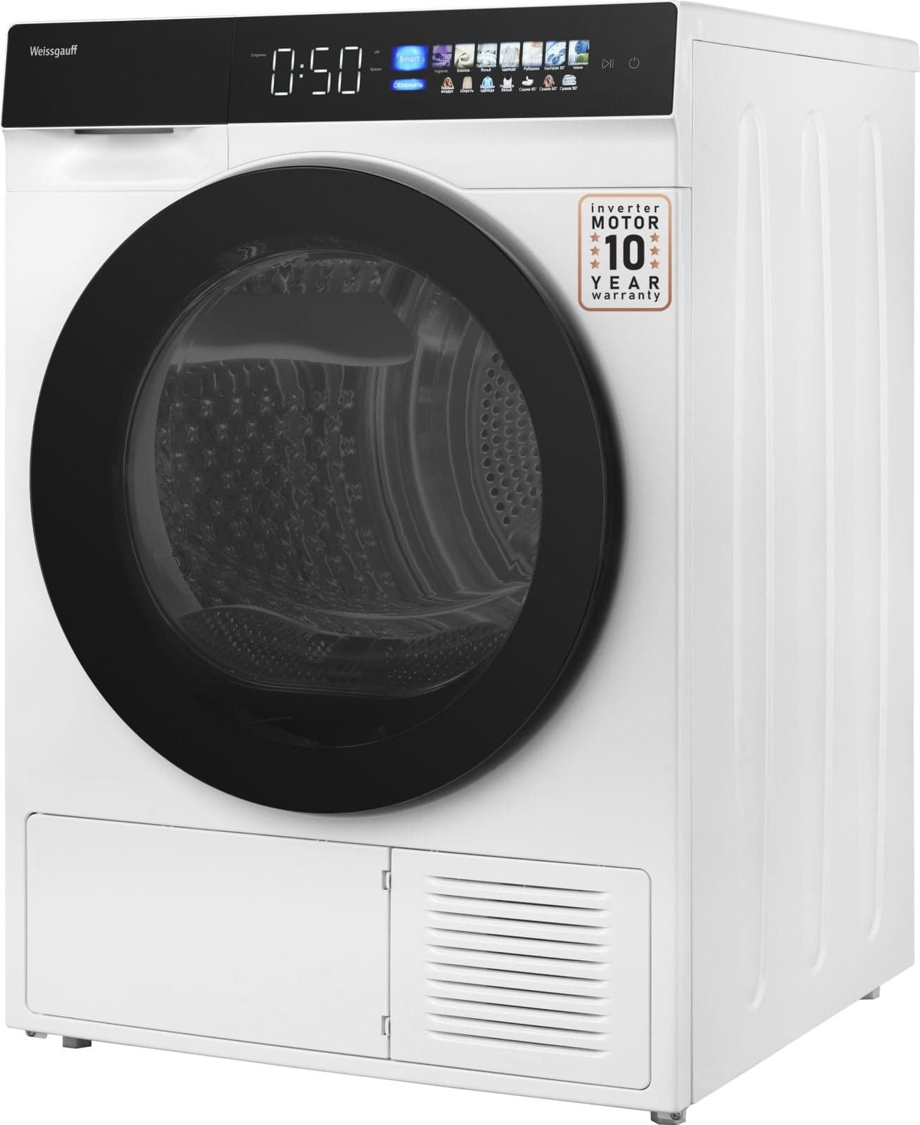 Сушильная машина Weissgauff WD 999 Heat Pump Full Touch кл.энер.:A+ макс.загр.:12кг белый