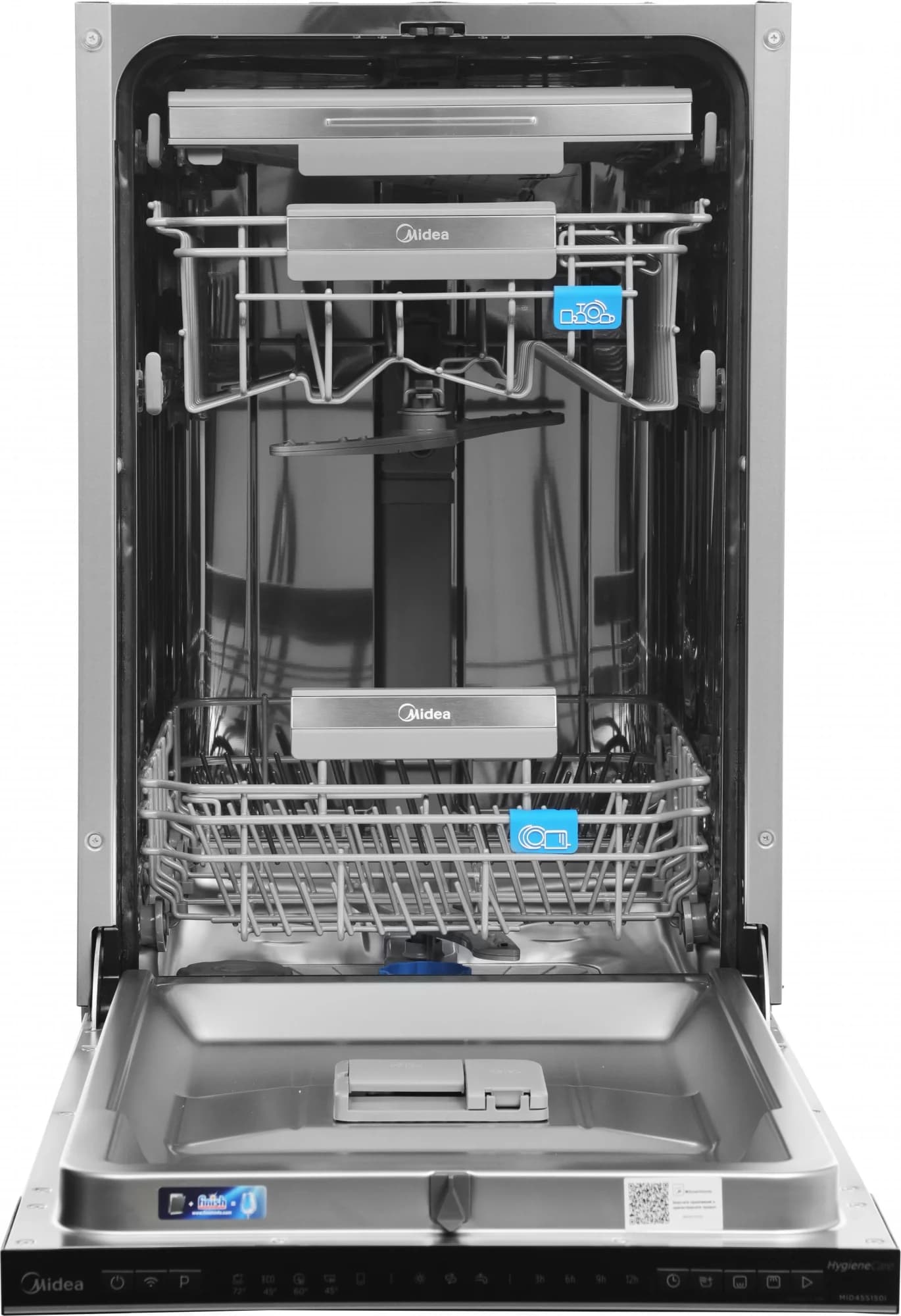 Посудомоечная машина встраив. Midea MID45S150i 2000Вт узкая
