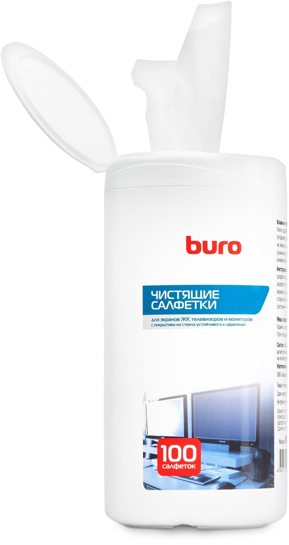 Салфетки BURO BU-Tscreen/BU-Tscrl для экранов и оптики, туба 100 шт (мин. партия 12 шт.)