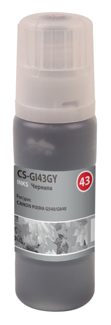 -/ Чернила Cactus CS-GI43GY серый60мл для Canon Pixma G640/540