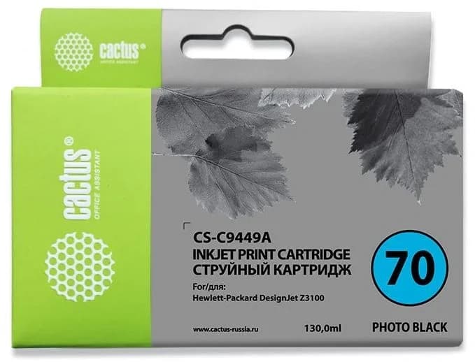 -/ Картридж струйный Cactus CS-C9449A №70 черный (130мл) для HP DJ Z3100