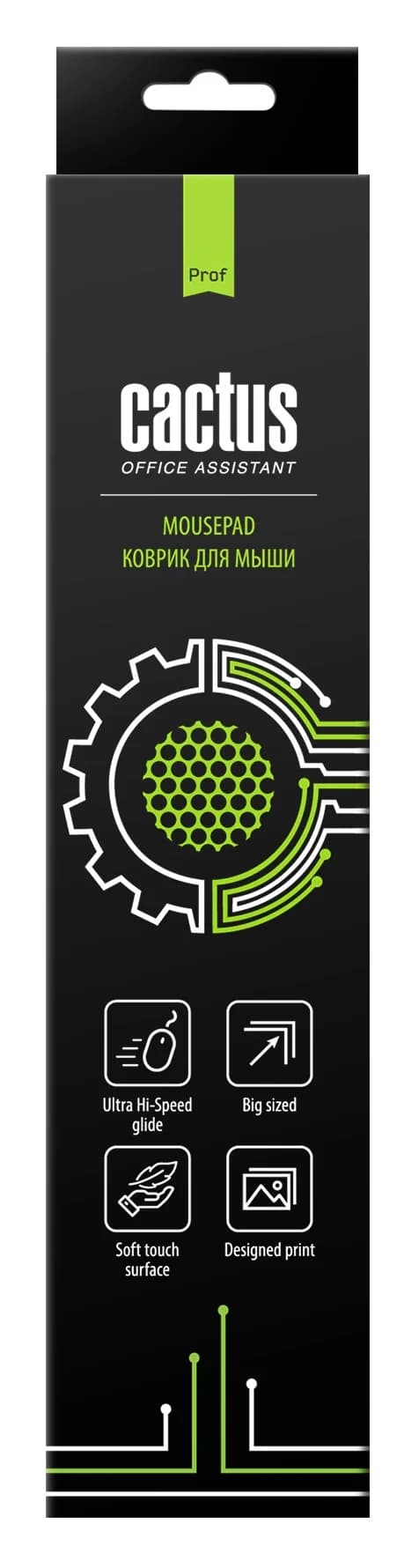 CACTUS Коврик для мыши Plasma CS-MP-PRO02XL 400x300x3мм тканевый