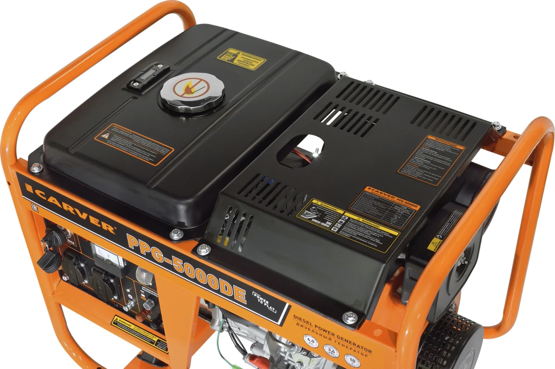 Электрогенератор бензиновый Carver PPG-5000DE, 3.6 кВт, 101 дБ, 75 кг