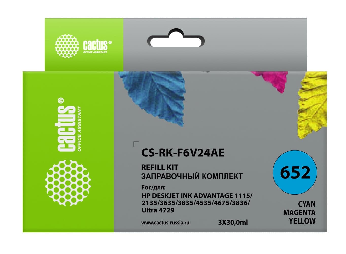 Заправочный набор Cactus CS-RK-F6V24AE многоцветный 90мл для HP DeskJet Ink Advantage 1115/2135/3635/3835/4535