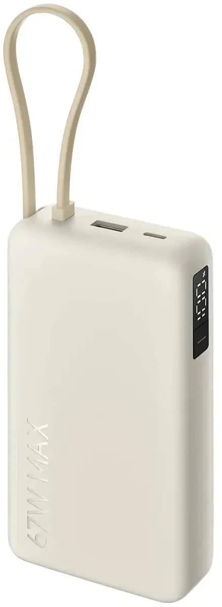 Мобильный аккумулятор Xiaomi BHR08O7GL 20000mAh QC3.0/PD3.0 67W 3.35A USB-A/USB-C бежевый