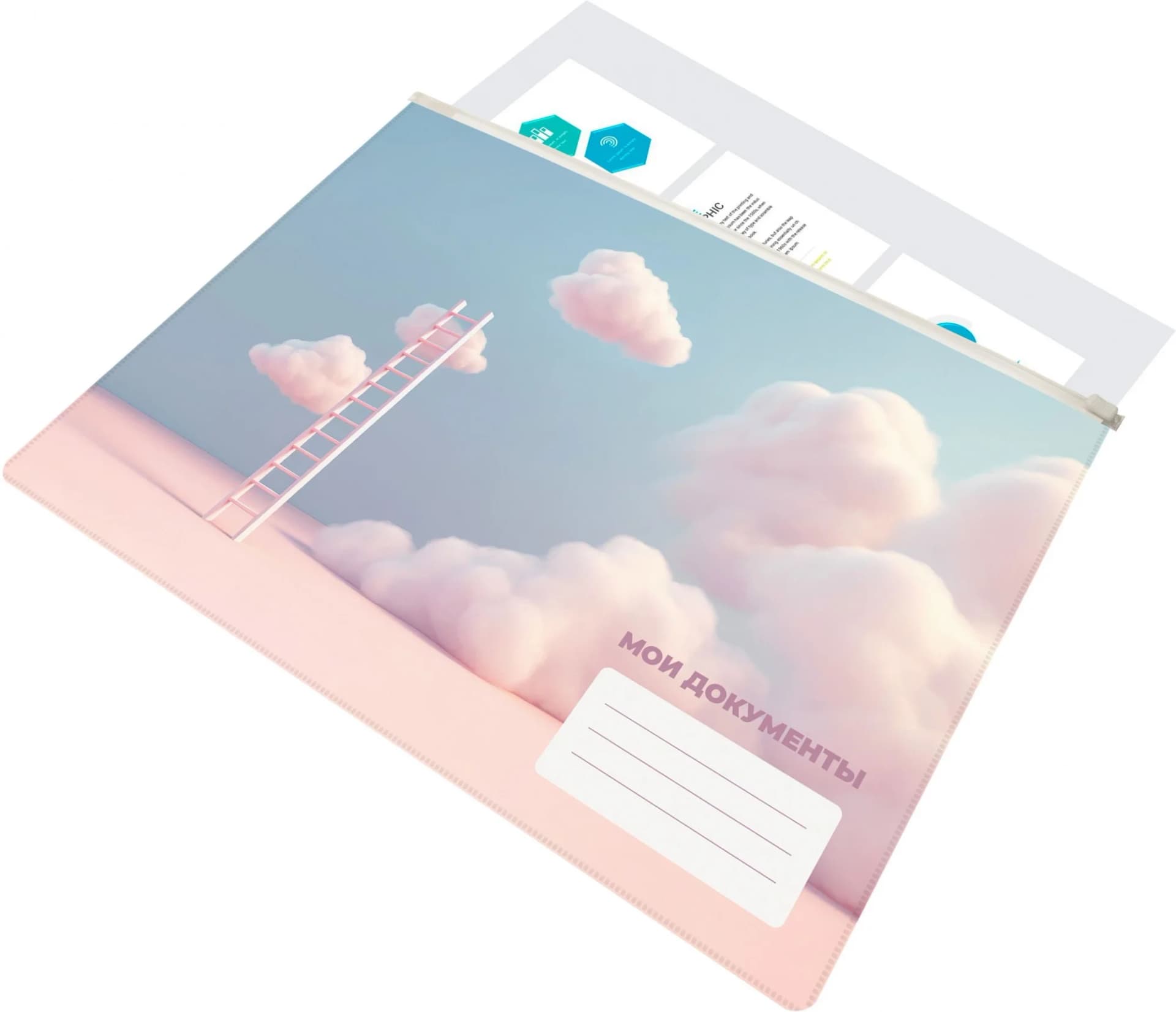 Папка на молнии Silwerhof Cloud A4+ ПВХ 0.25мм