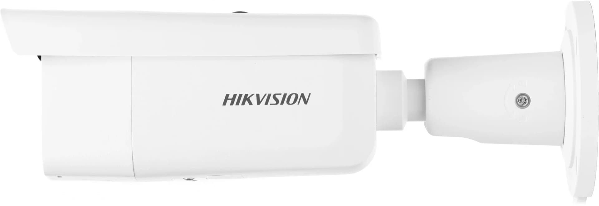 Уличная IP-камера Hikvision 4Мп с EXIR-подсветкой до 30м и технологией AcuSense1/2,8" Progressive Scan CMOS; объектив 4мм; угол обзора 87°; механический ИК-фильтр; 0.005лк@F1.6; сжатие H.265/H.265+/H